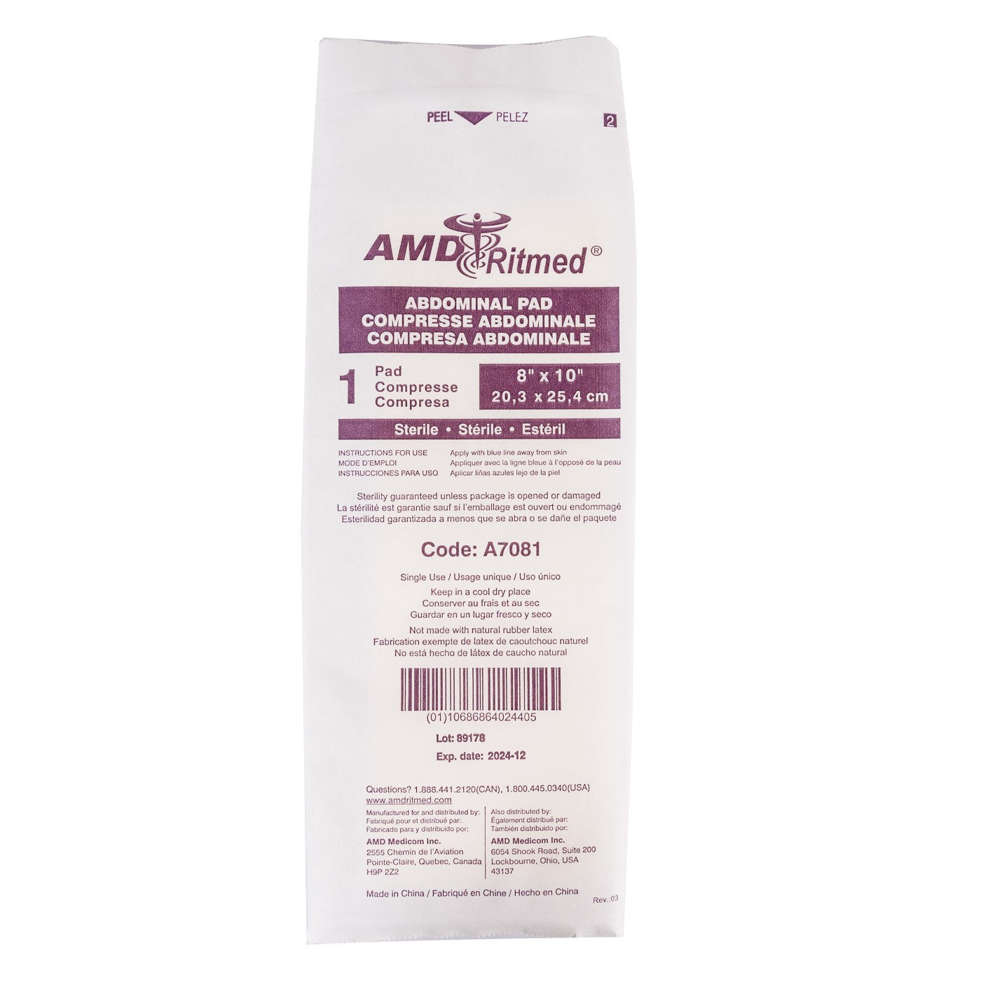 ABD Pads 8 in. x 10 in.