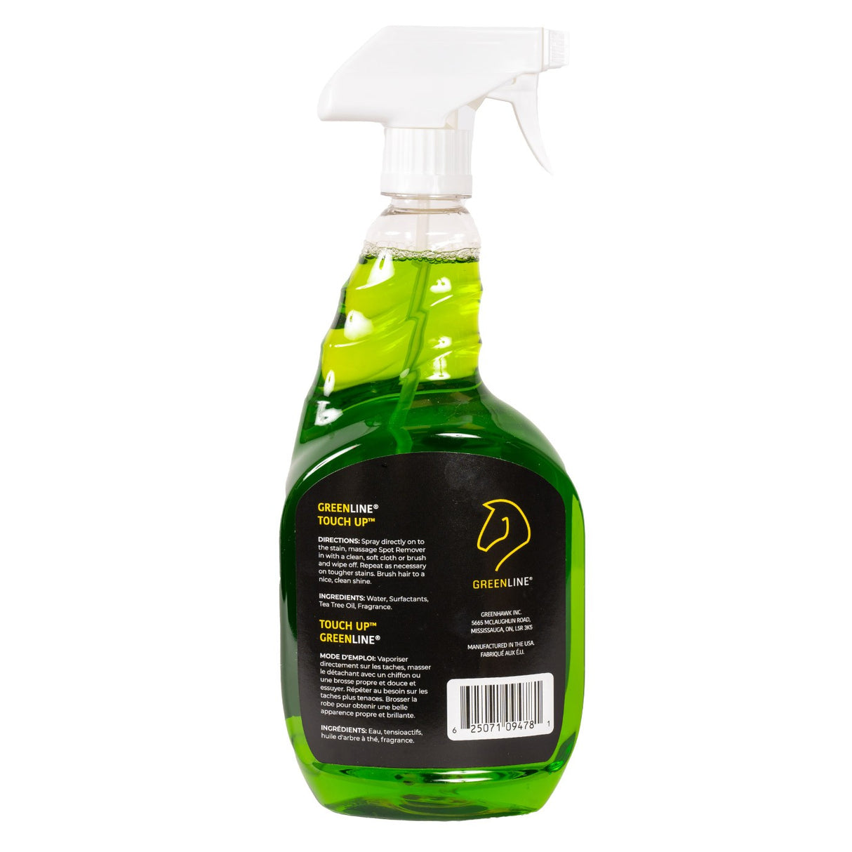Greenline Touch Up Spot Remover 32 oz.