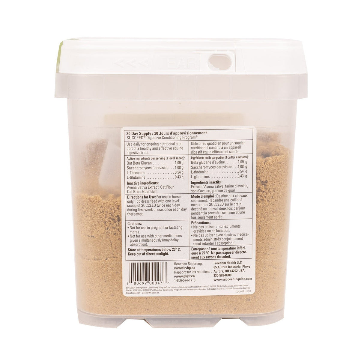 Succeed Granules 1.76 lb.