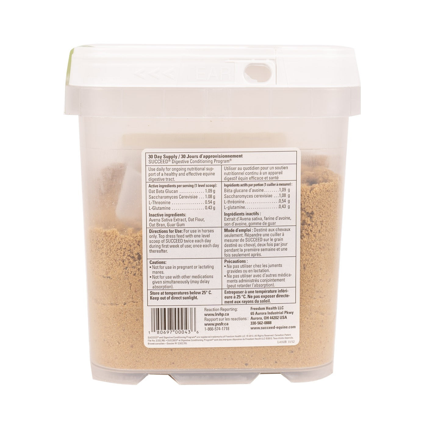 Succeed Granules 1.76 lb.