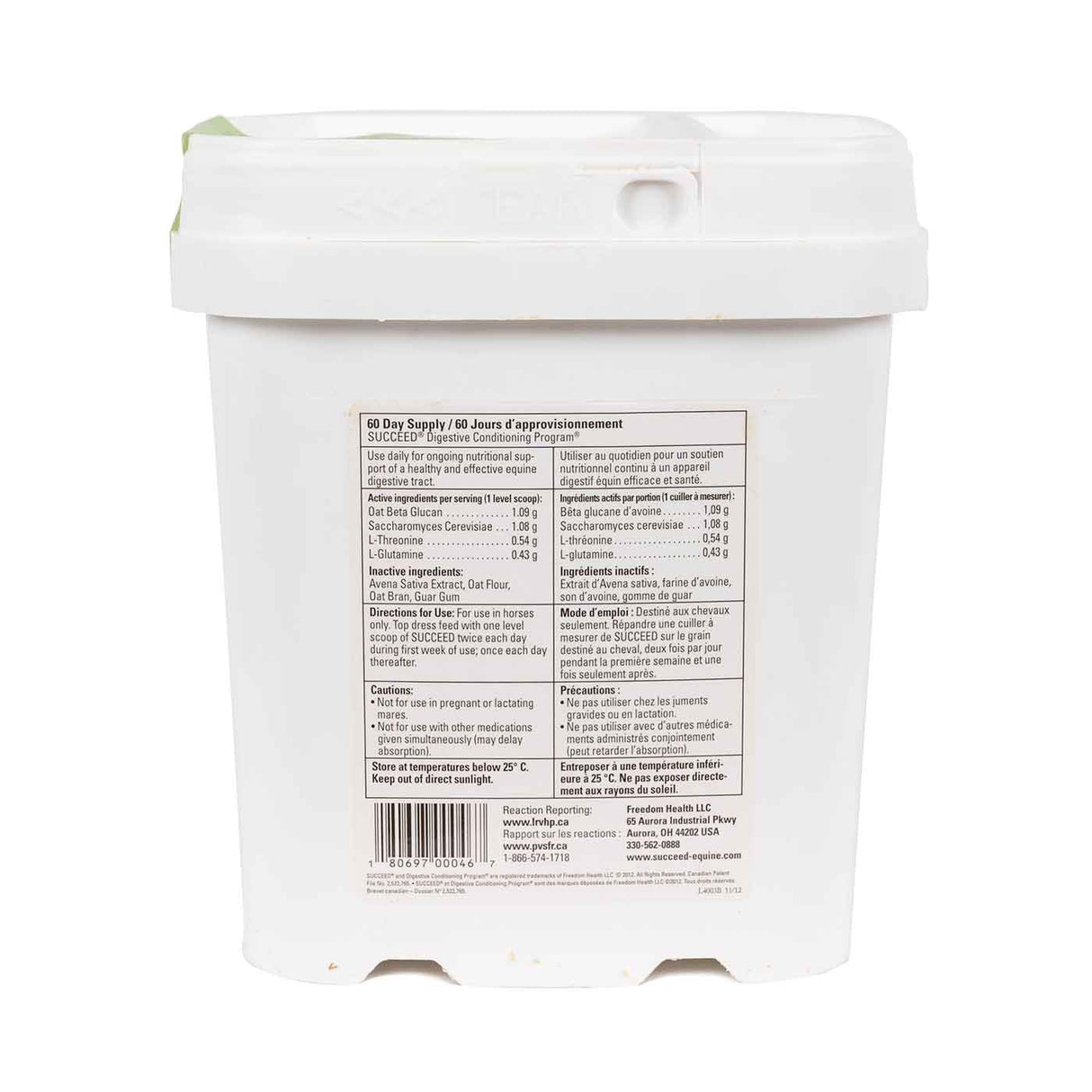 Succeed Granules 3.75 lb.