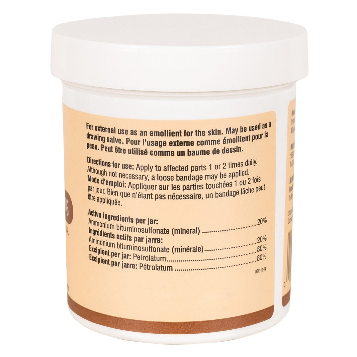 Hawthorne Ichthammol 20% 16 oz.