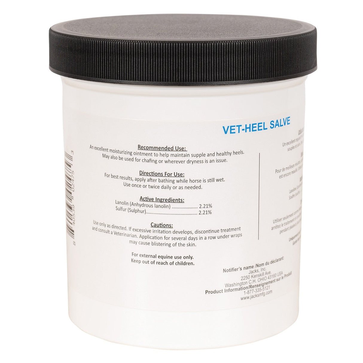 McTarnahans Vet-Heel Salve 16 oz.