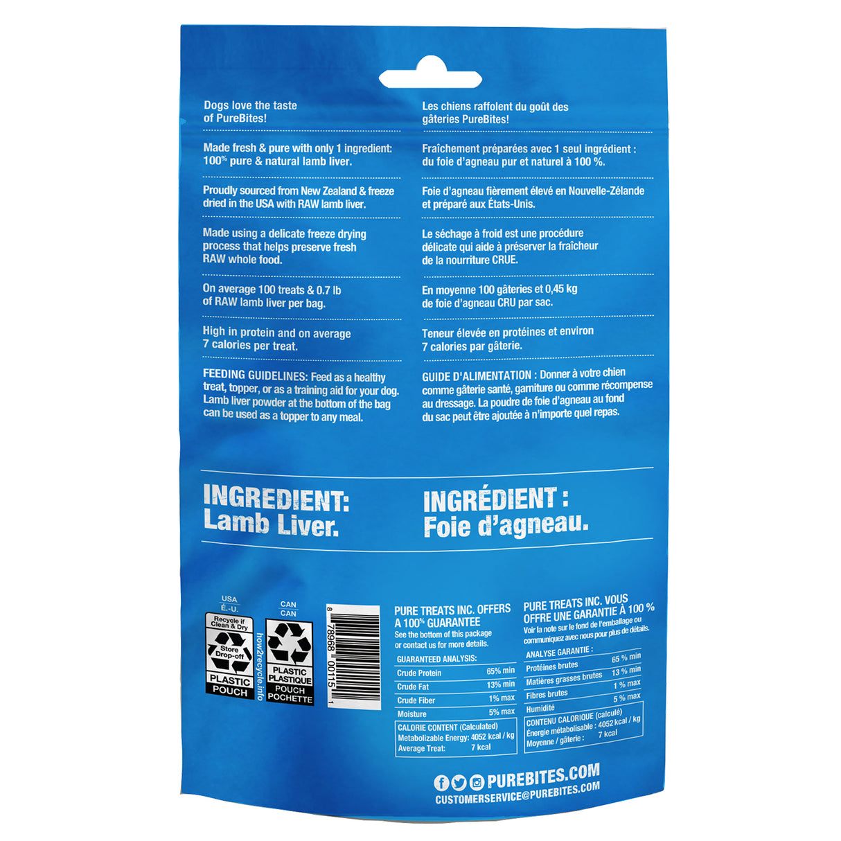 PureBites Freeze Dried Lamb 3.35 oz.
