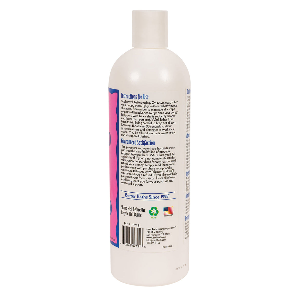 Earthbath Ultra Mild Puppy Shampoo 16 oz.