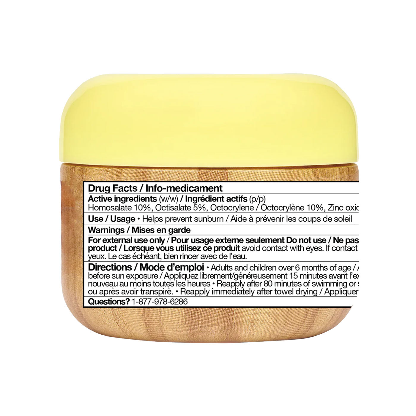 Sun Bum SPF 50 Face Cream 1 oz.