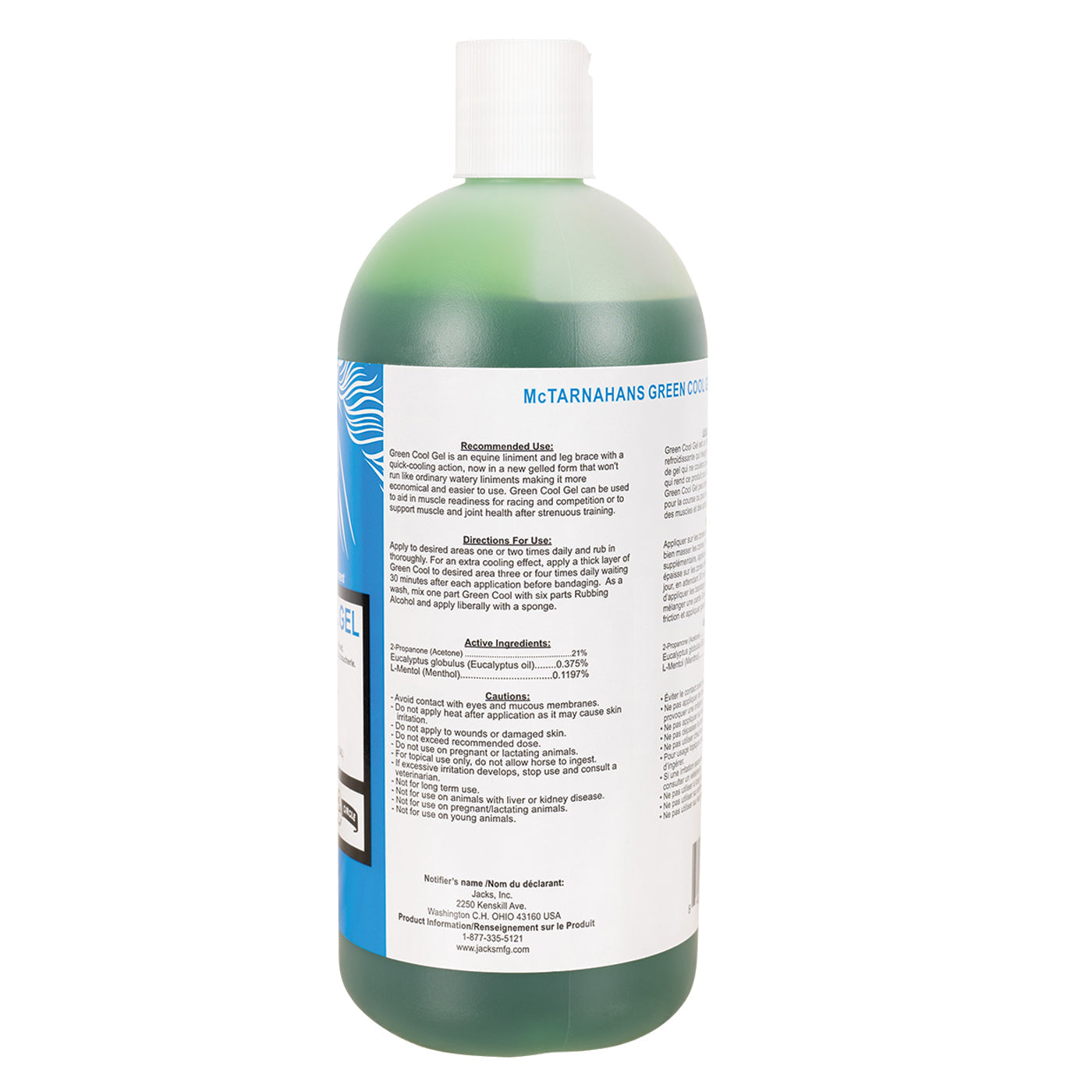 McTarnahans Green Cool Gel 32 oz.
