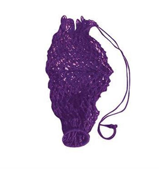 Shedrow Small Hole Hay Net