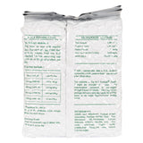Farrier's Formula Double Strength 11 lb.