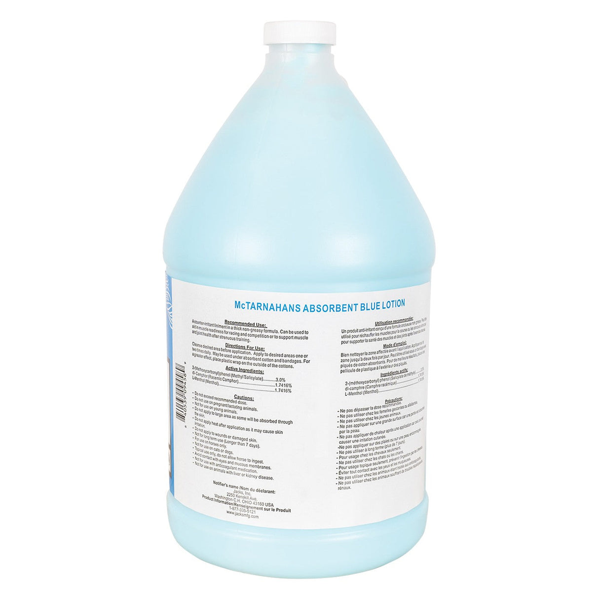 Blue Lotion Gallon