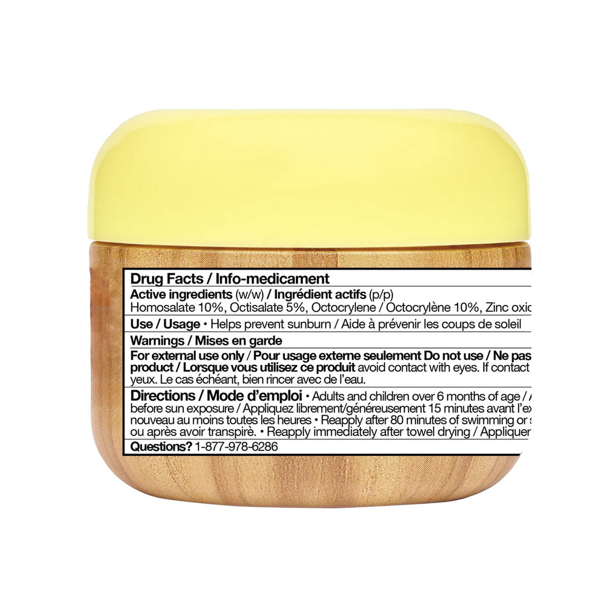 Sun Bum SPF 50 Face Cream 1 oz.