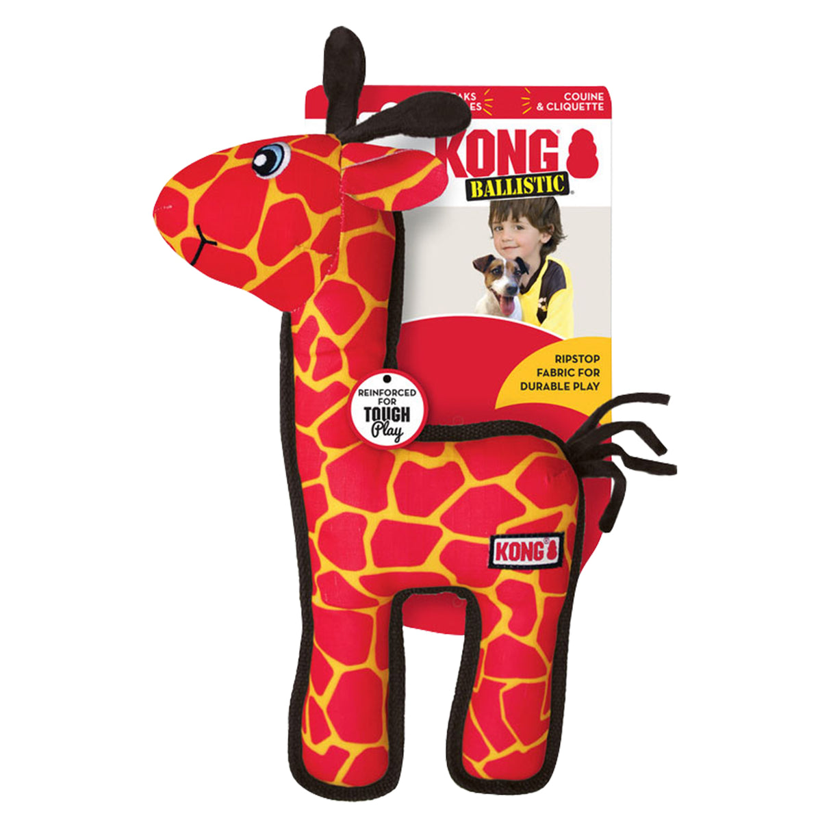 Kong Ballistic Giraffe
