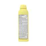 Sun Bum SPF 50 Sunscreen Spray 6 oz. - Kids'