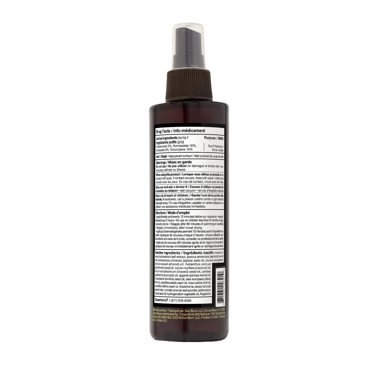Sun Bum SPF 15 Tanning Oil 8.5 oz.
